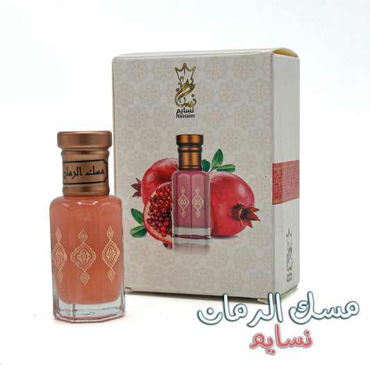 مسك-الرمان-الطبيعي-الاصلي.png