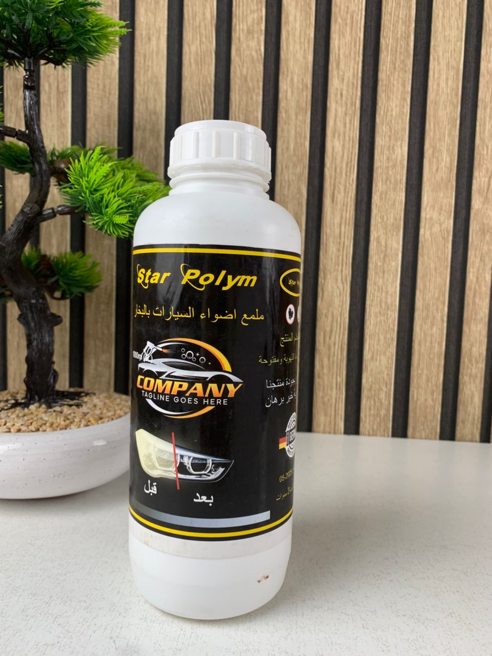 Polish-R-novateur-pour-Phares-Nettoyage-et-Brillance-Instantan-e-Capacit-1L-ملمع-أضواء-السيارات.png