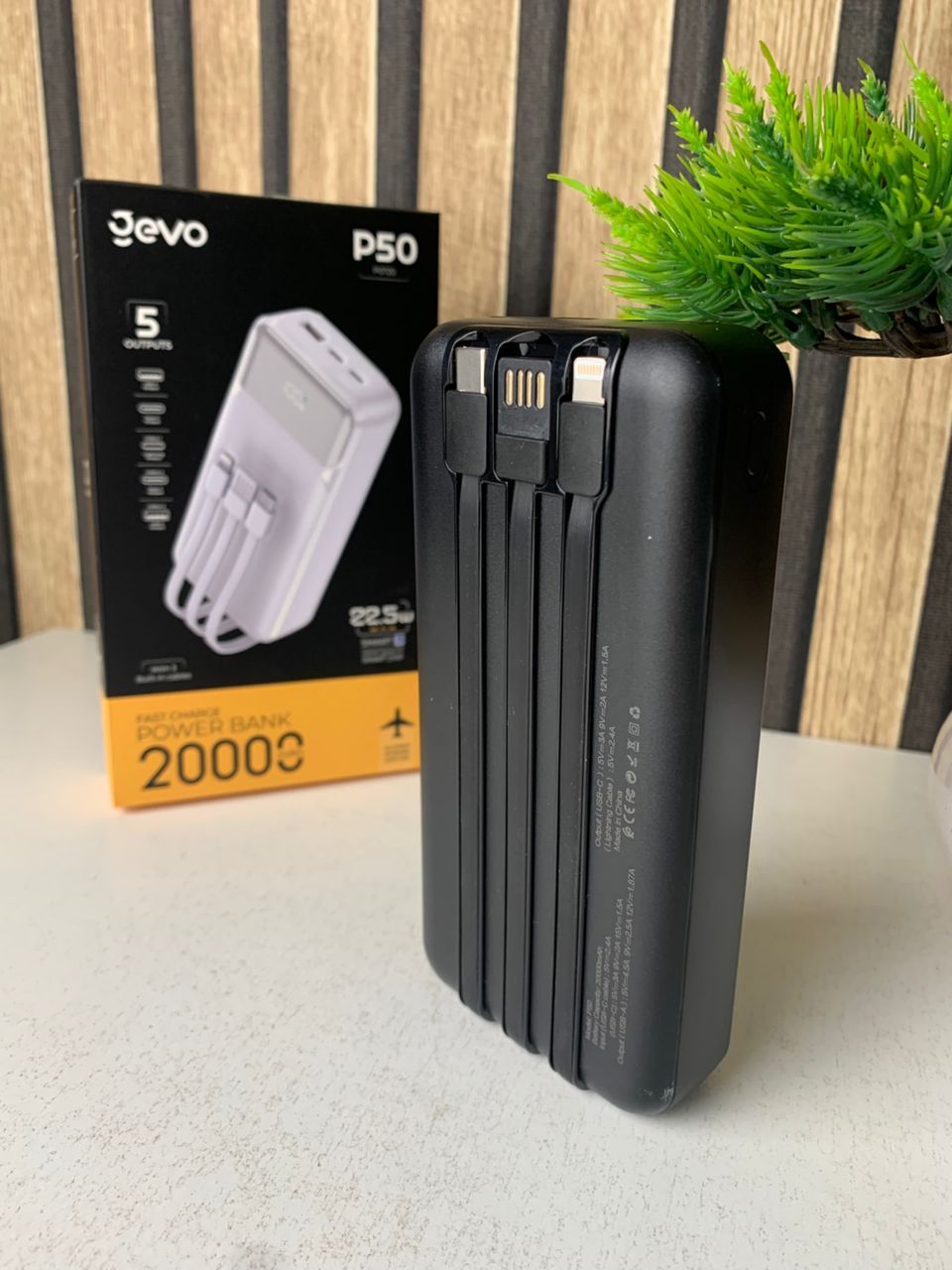 Power-Bank-Fast-Charge-Gevo-20000mAh-avec-Cable-int-gr-LCD-Screen-باور-بانك-سعة-20000ميلي-أمبير-مع-كابلات-شحن-مدمجة.png