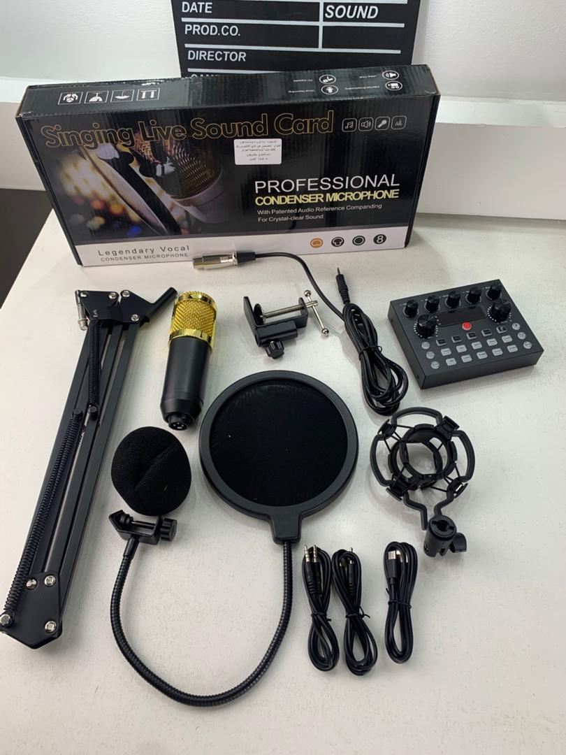 Kit-de-Microphone-Condensateur-BM800-avec-Carte-Son-V8s-طقم-ميكروفون-إحترافي-مع-جهاز-تعديل-الصوت.png
