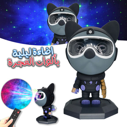 Bulldog-Astronaute-Projecteur-Lampe-N-buleuses-Espace-Lumi-res.png
