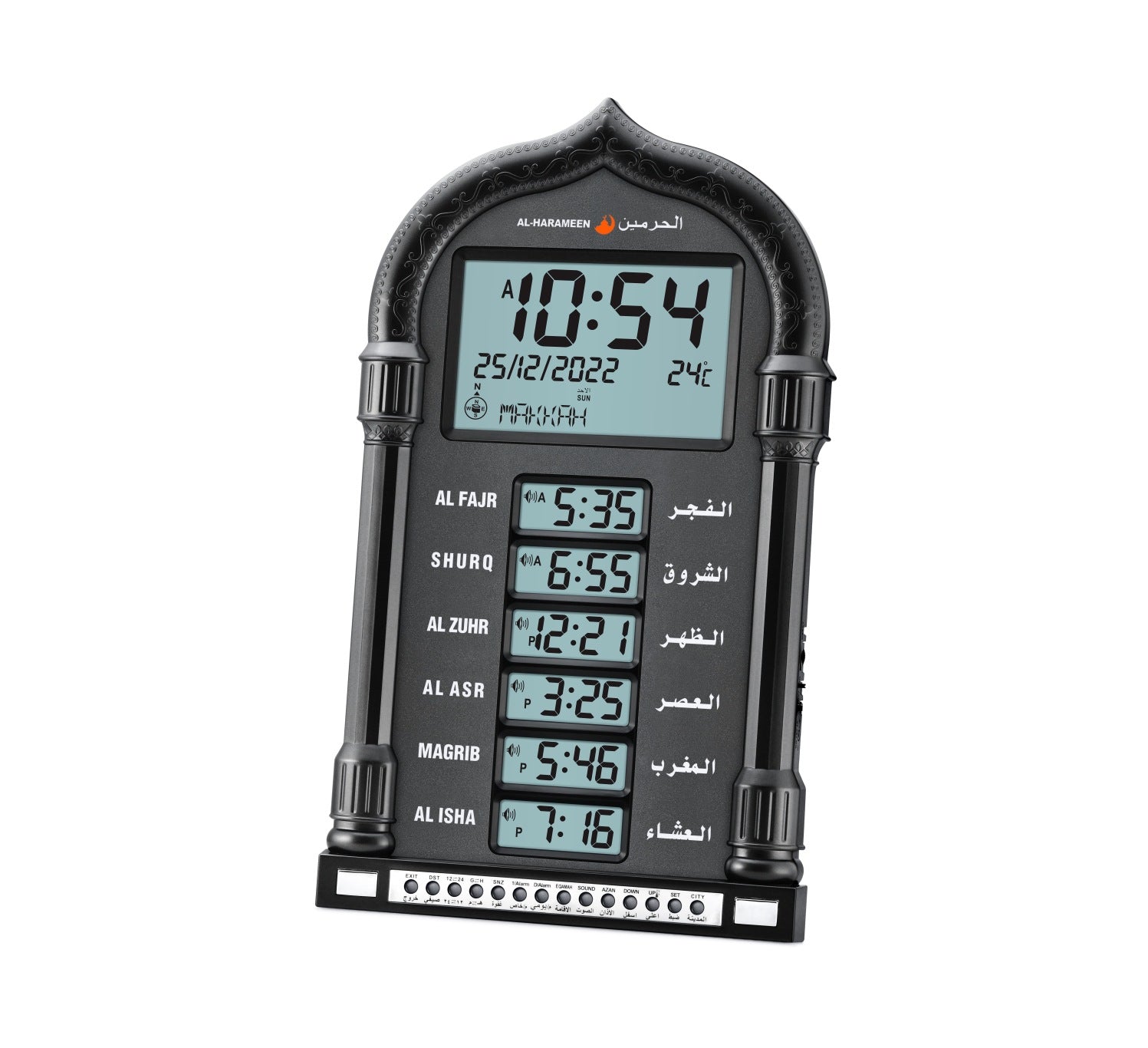Horloge de prière Azan Affichage LED d’Al-Haramain HA-4028 - ساعة أذان الحرمين للصلاة - تنزوت