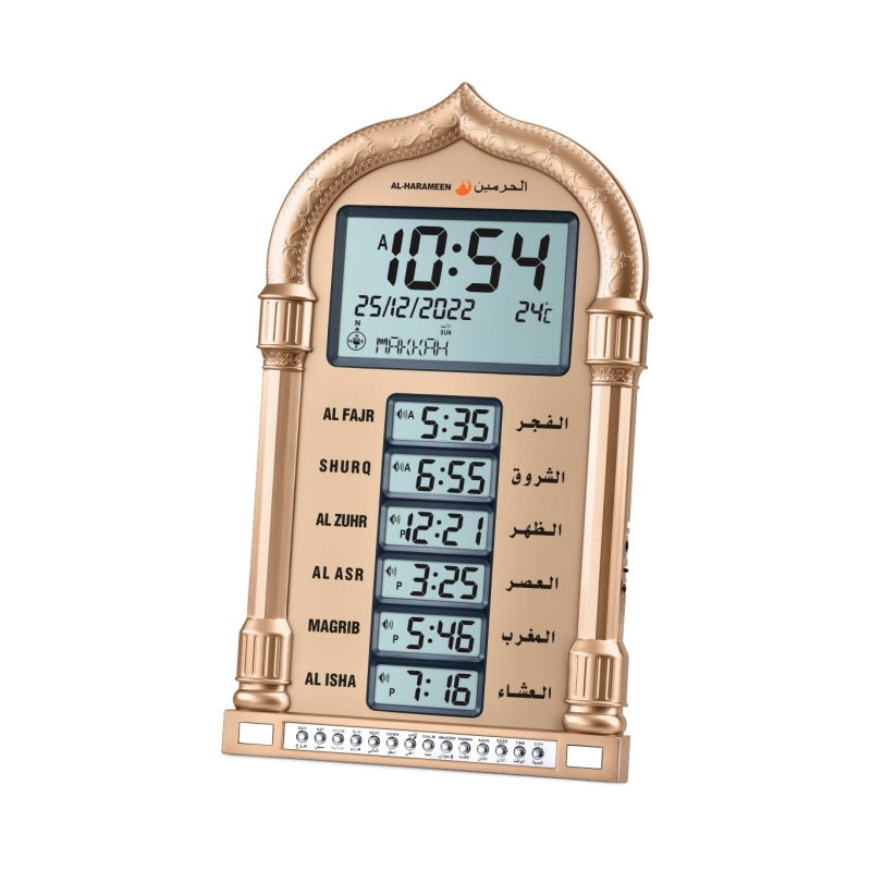 Horloge de prière Azan Affichage LED d’Al-Haramain HA-4028 - ساعة أذان الحرمين للصلاة - تنزوت