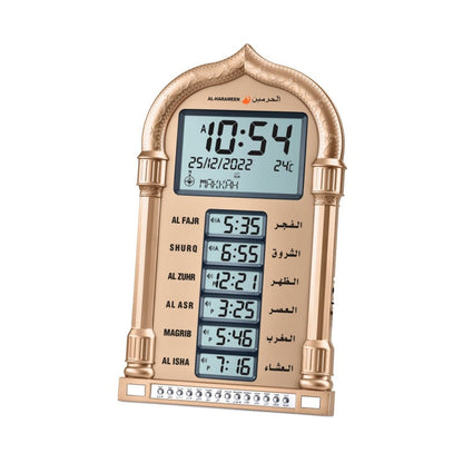 Horloge de prière Azan Affichage LED d’Al-Haramain HA-4028 - ساعة أذان الحرمين للصلاة - تنزوت