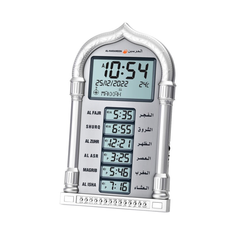 Horloge de prière Azan Affichage LED d’Al-Haramain HA-4028 - ساعة أذان الحرمين للصلاة - تنزوت