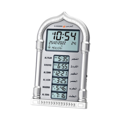 Horloge de prière Azan Affichage LED d’Al-Haramain HA-4028 - ساعة أذان الحرمين للصلاة - تنزوت