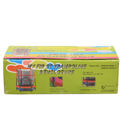 Trampoline créatif pour enfants - ترامبولين من الجودة العالية للأطفال للحظات لا تنسى من الترفيه و التسلية تنزوت