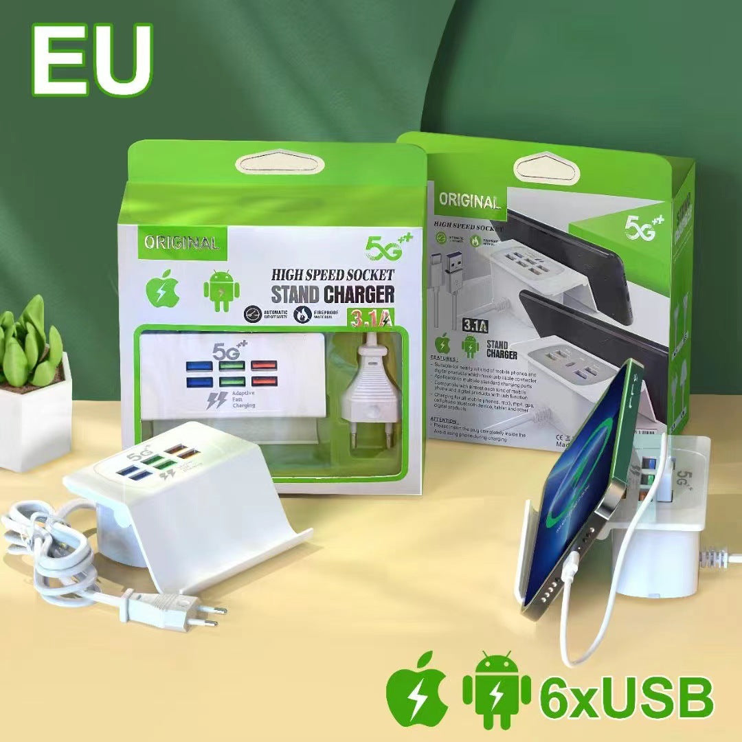Station-De-Charge-Rapide-USB-Avec-6-Prises-et-support-Smart-phone-قاعدة-شحن-سريعة-مع-6-مقابس،-حامل-هاتف.png