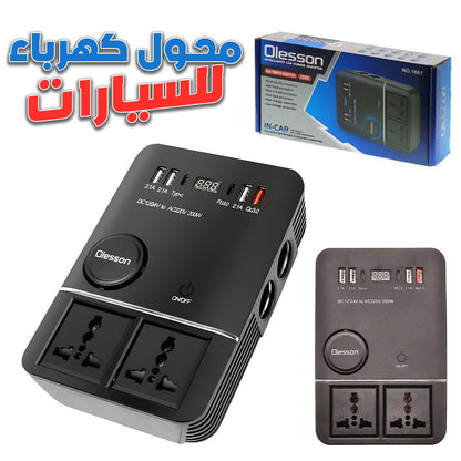 Onduleur-de-voiture-USB-Type-C-Olesson-1661-220V-200W-محول-التيار-الكهربائي-في-السيارة.png