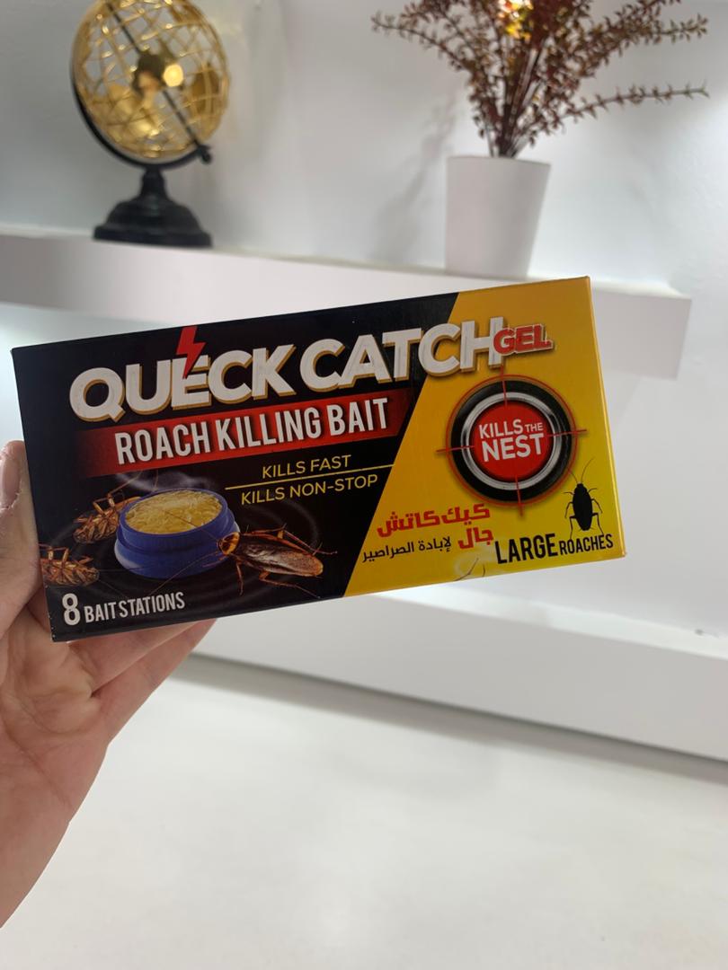 Gel Pièges anti-cafards pour infestation intérieure et extérieure – جال لإبادة الصراصير تنزوت