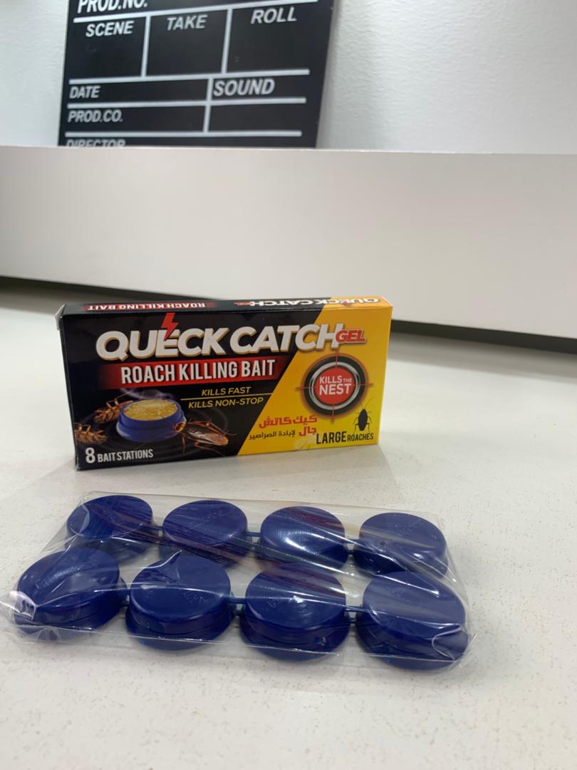 Gel Pièges anti-cafards pour infestation intérieure et extérieure – جال لإبادة الصراصير تنزوت