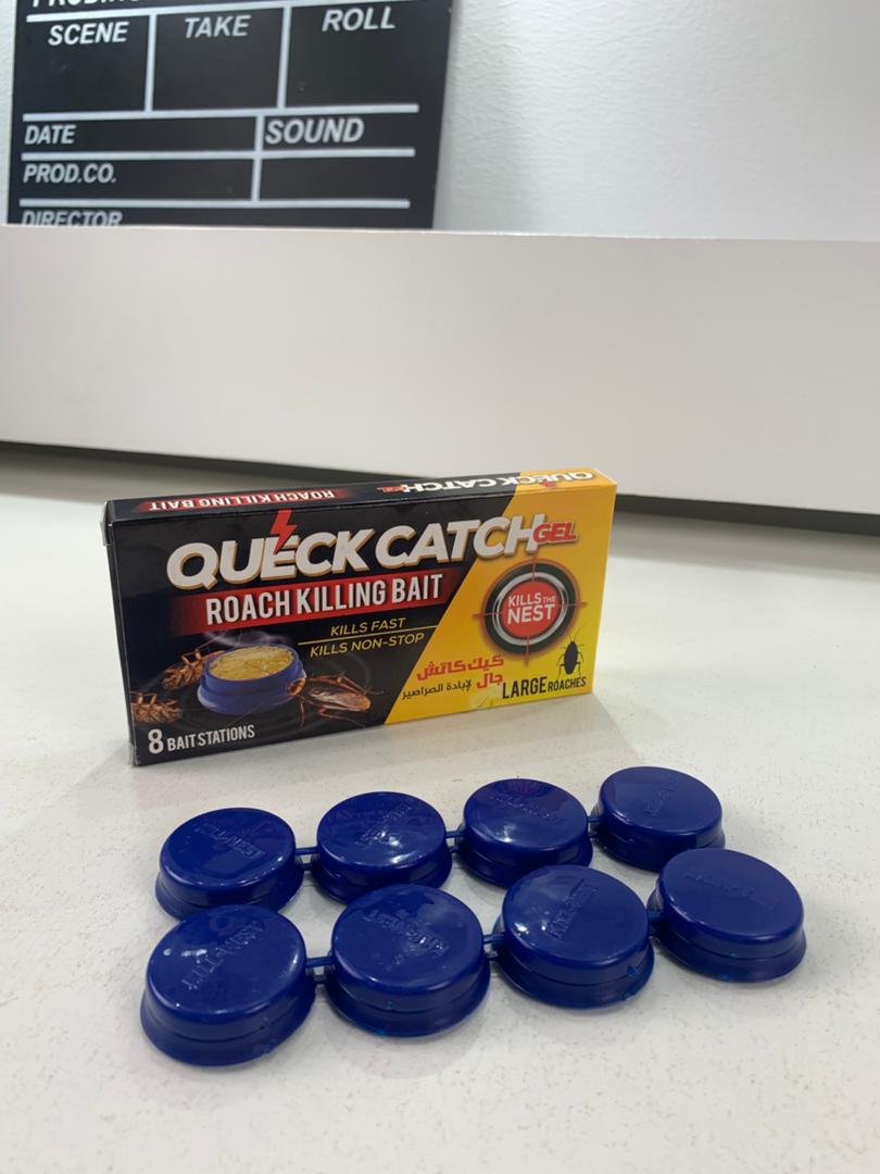 Gel Pièges anti-cafards pour infestation intérieure et extérieure – جال لإبادة الصراصير تنزوت