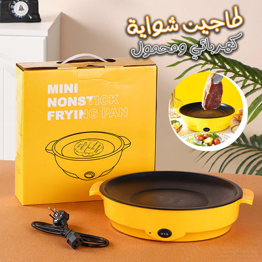 Tadjine-et-Grille-antiadh-sive-barbecue-lectrique-26cm.png