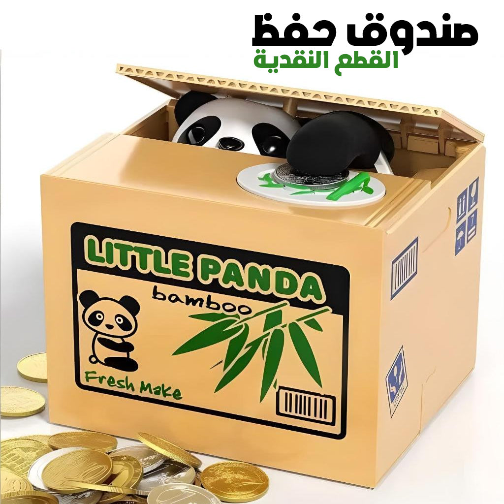 Tirelire-automatique-avec-un-mignon-petit-panda-l-int-rieur.png