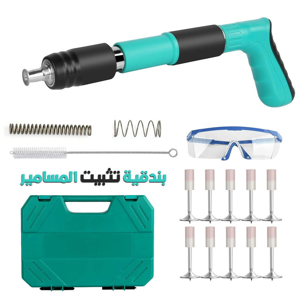 Pistolet-Pneumatique-Clous-Manuel-pour-Acier-et-B-ton-بندقية-تثبيت-المسامير.png