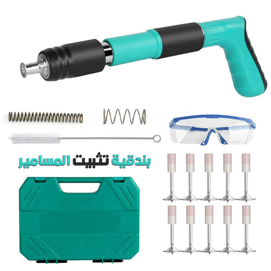 Pistolet-Pneumatique-Clous-Manuel-pour-Acier-et-B-ton-بندقية-تثبيت-المسامير.png