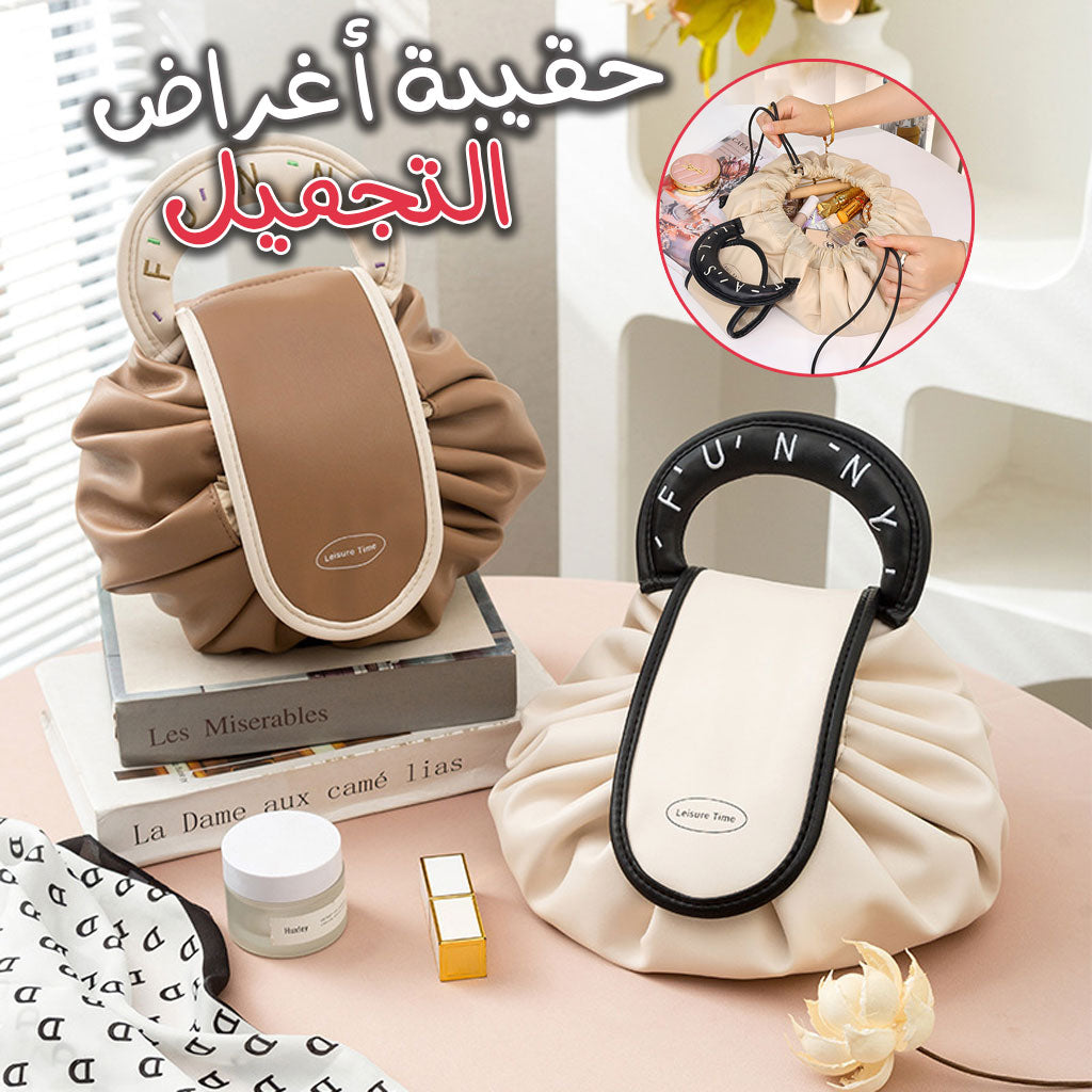 Sac-de-Cosm-tique-et-Maquillage-Pour-Voyage-r-sistant-l-eau-Grande-capacit.png