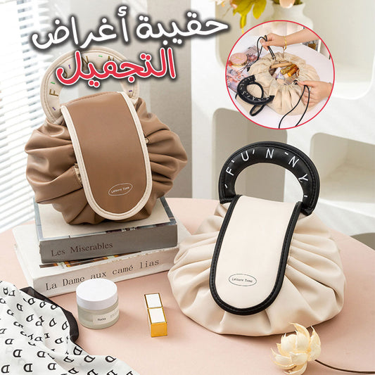 Sac-de-Cosm-tique-et-Maquillage-Pour-Voyage-r-sistant-l-eau-Grande-capacit.png