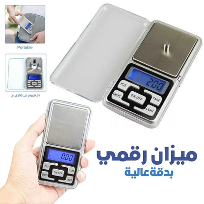 Balance-de-Poche-Num-rique-Portable-200g-0-1g-ميزان-رقمي-محمول.png