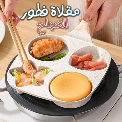 Po-le-frire-paissie-Po-le-omelette-antiadh-sive-pour-ufs-cr-pes-steak.png