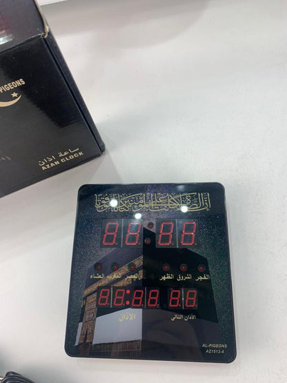 Horloge-Islamic-Digitale-LED-avec-Heures-de-Pri-re-Automatiques-et-Appel-la-Pri-re-ساعة-رقمية-مع-أوقات-الصلاة-والأذان.png