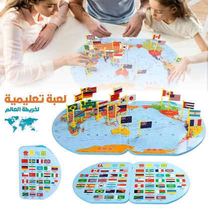 Puzzle-Carte-du-Monde-en-Bois-Pliable-avec-Drapeaux-et-Capitales-لعبة-تعليمية-للأطفال-خريطة-العالم-مع-الأعلام-والعواصم.png