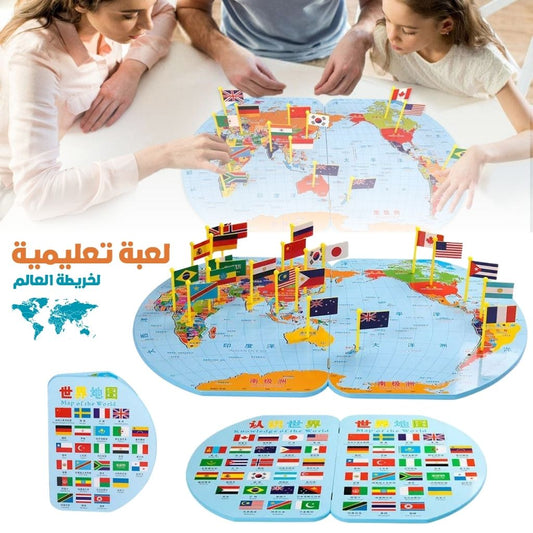 Puzzle-Carte-du-Monde-en-Bois-Pliable-avec-Drapeaux-et-Capitales-لعبة-تعليمية-للأطفال-خريطة-العالم-مع-الأعلام-والعواصم.png