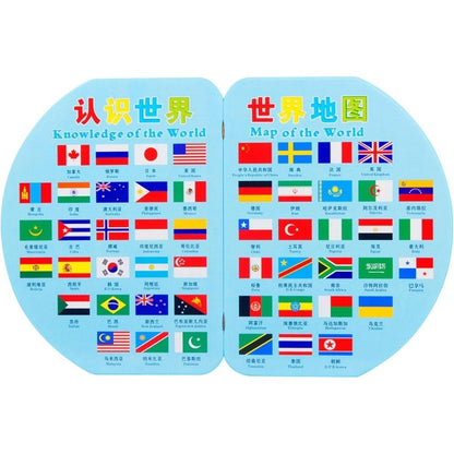 Puzzle-Carte-du-Monde-en-Bois-Pliable-avec-Drapeaux-et-Capitales-لعبة-تعليمية-للأطفال-خريطة-العالم-مع-الأعلام-والعواصم.png