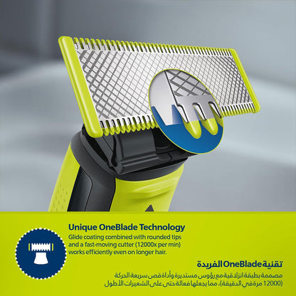 Philips-OneBlade-QP2427-23-Tondeuse-Rechargeable-Original-ماكينة-حلاقة-أصلية-للرجال.png