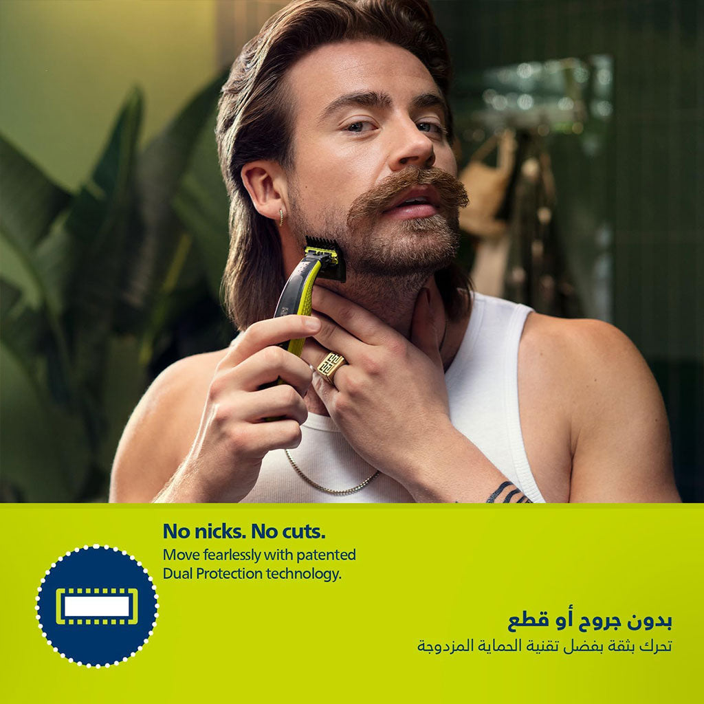 Philips-OneBlade-QP2427-23-Tondeuse-Rechargeable-Original-ماكينة-حلاقة-أصلية-للرجال.png