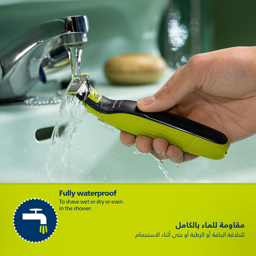 Philips-OneBlade-QP2427-23-Tondeuse-Rechargeable-Original-ماكينة-حلاقة-أصلية-للرجال.png
