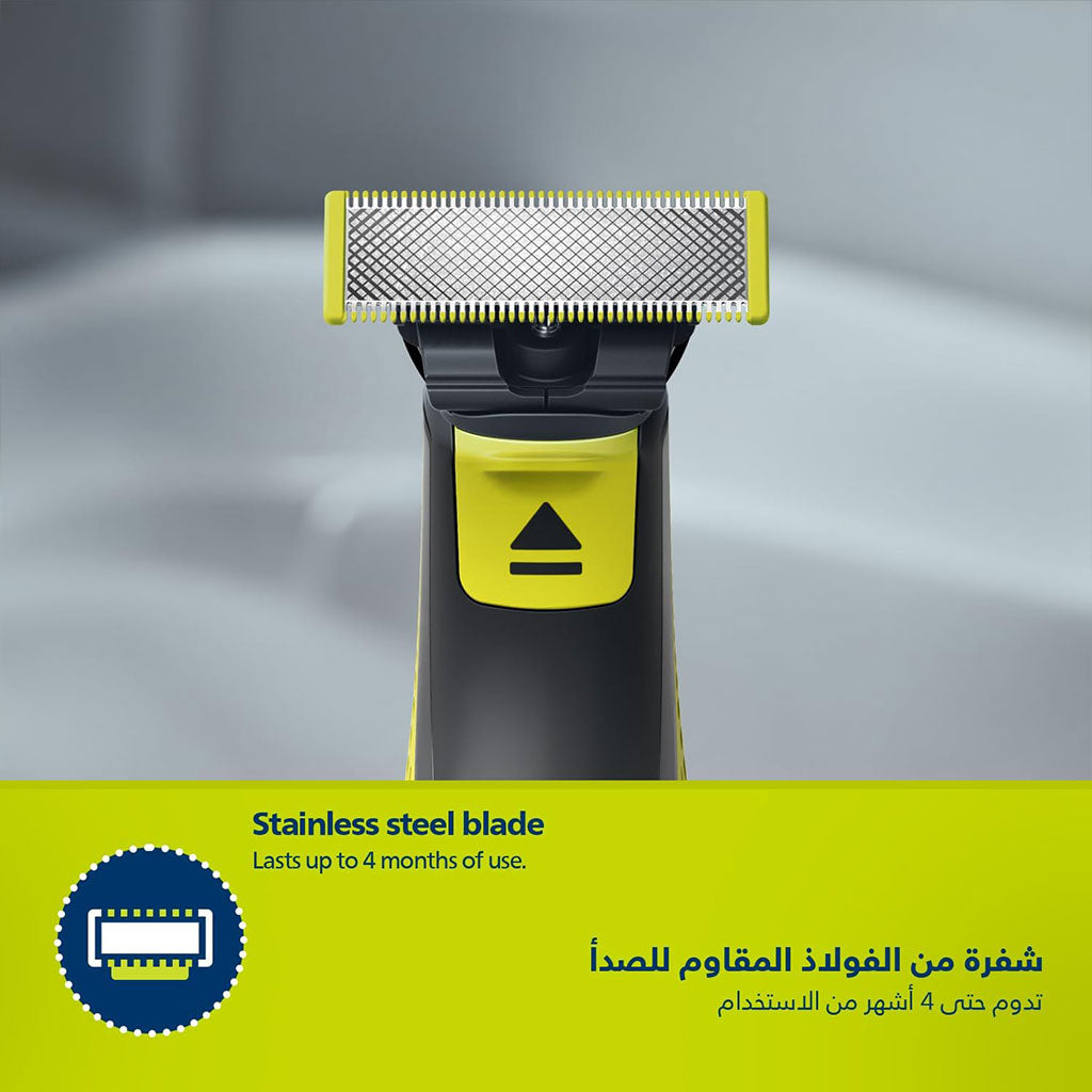 Philips OneBlade QP2824/10 Tondeuse Rechargeable Original – ماكينة حلاقة أصلية للرجال - تنزوت