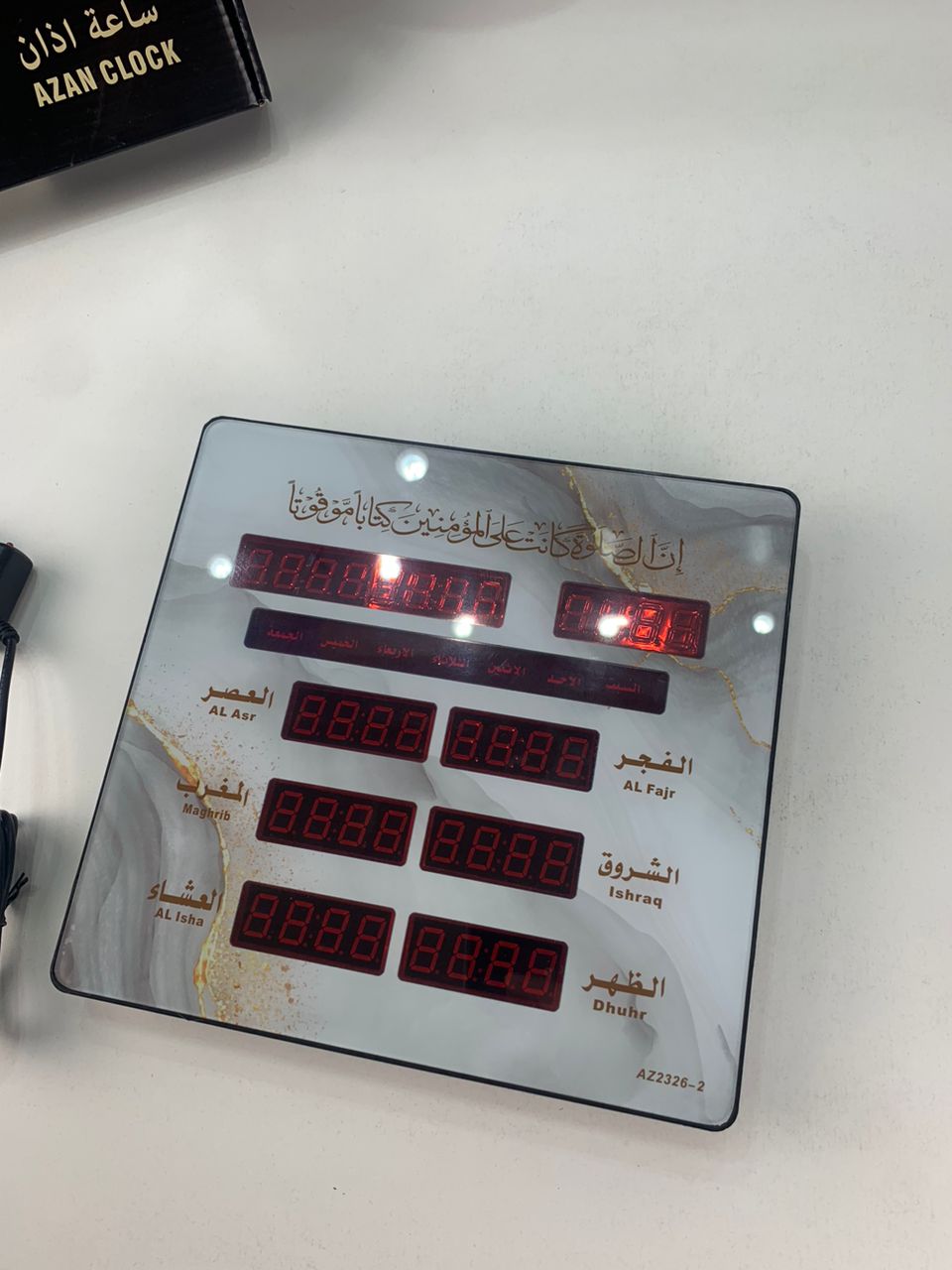 Horloge-Num-rique-Islamique-avec-clairage-LED-ساعة-رقمية-إسلامية-الأذان-ولأوقات-الصلاة-بإضاءة-رفيعة.png