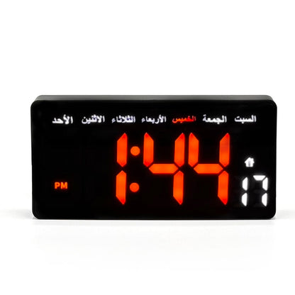 Horloge-Murale-Arabic-Num-rique-LED-avec-Jour-et-Date-ساعة-رقمية-بالعربية-مع-اليوم-والتاريخ.png