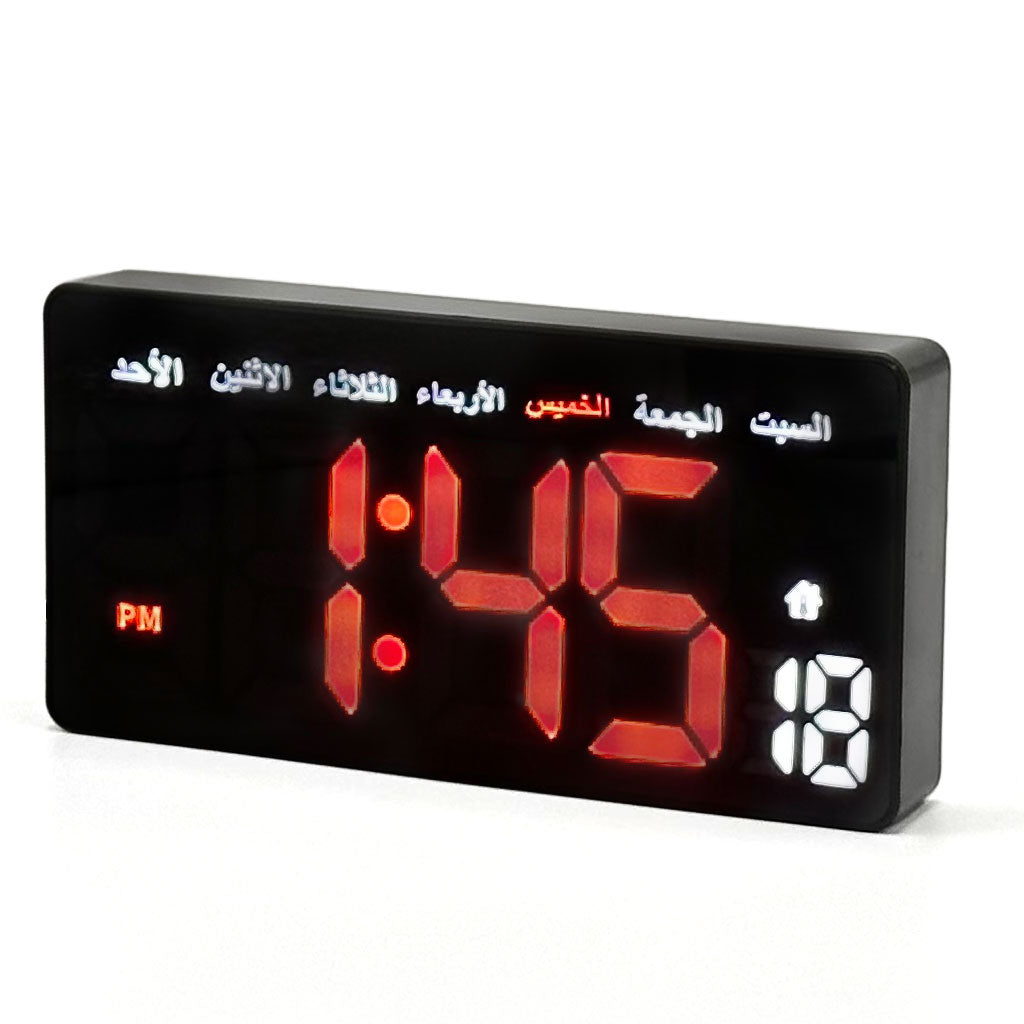 Horloge-Murale-Arabic-Num-rique-LED-avec-Jour-et-Date-ساعة-رقمية-بالعربية-مع-اليوم-والتاريخ.png