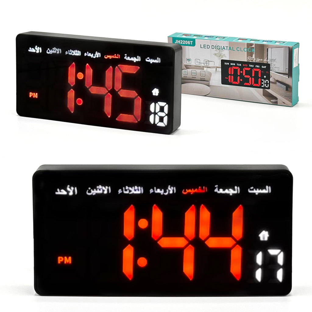 Horloge-Murale-Arabic-Num-rique-LED-avec-Jour-et-Date-ساعة-رقمية-بالعربية-مع-اليوم-والتاريخ.png