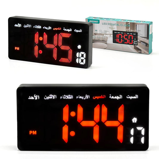 Horloge-Murale-Arabic-Num-rique-LED-avec-Jour-et-Date-ساعة-رقمية-بالعربية-مع-اليوم-والتاريخ.png