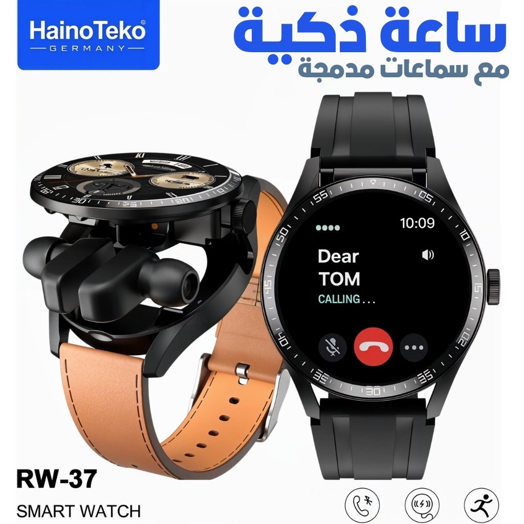 SmartWatch-Connect-e-HainoTeko-RW37-avec-couteurs-Int-gr-s-de-Fa-on-Moderne-ساعة-ذكية-مع-سماعات-مدمجة-بطريقة-عصرية.png