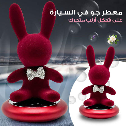 Diffuseur-de-Parfum-Voiture-Lapin-D-coratif-معطر-سيارات.png