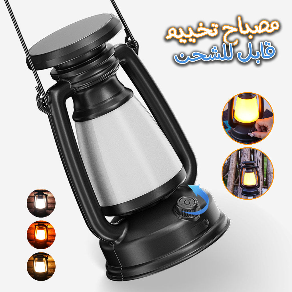 Lampe-de-camping-classique-chargement-USB-de-type-C-lumi-re-ambiante-ext-rieure.png