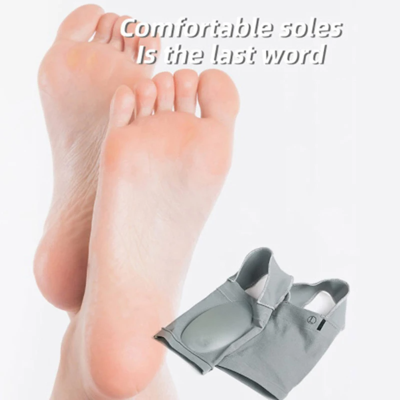 Paire Semelles de pied Soutien de la voûte plantaire en silicone pour fasciite plantaire orthopédique تنزوت