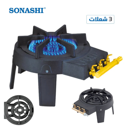 Tabuna-A-Gas-Avec-Temp-ratures-R-glables-SONASHI-SGB-501C.png
