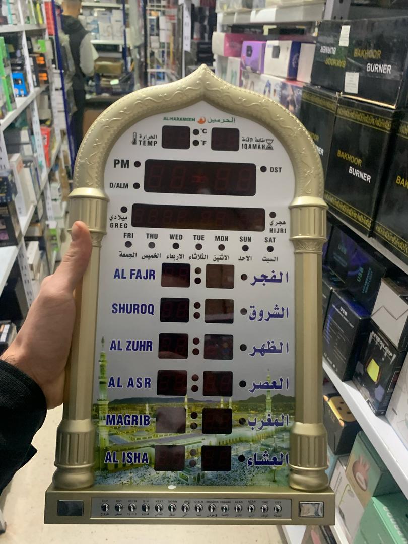 Horloge de prière Azan d'Al-Haramain HA-4008 - تنزوت
