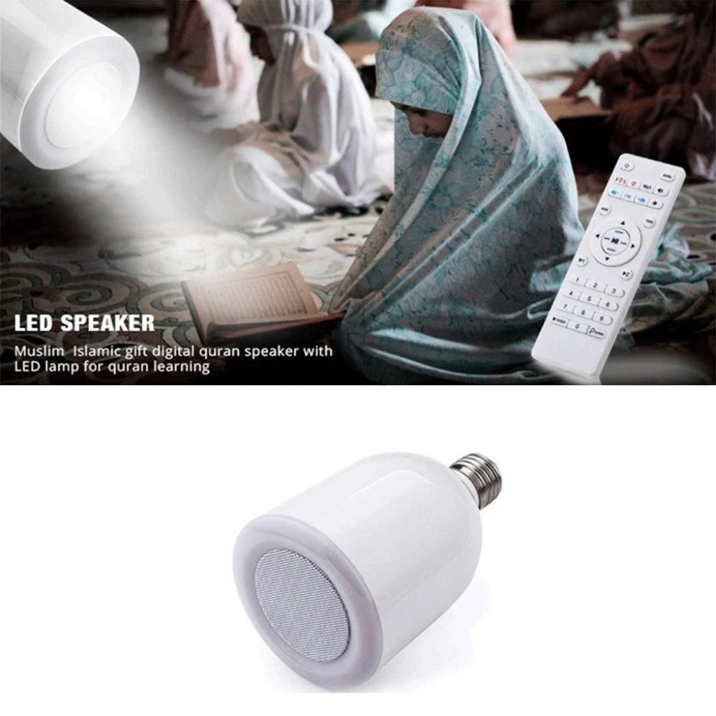 Lampe-LED-Islamique-avec-Haut-Parleur-Bluetooth-مصباح-إسلامي-تلاوات-القرآن-مع-مكبر-صوت-بلوتوث.png