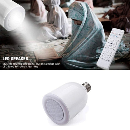 Lampe-LED-Islamique-avec-Haut-Parleur-Bluetooth-مصباح-إسلامي-تلاوات-القرآن-مع-مكبر-صوت-بلوتوث.png