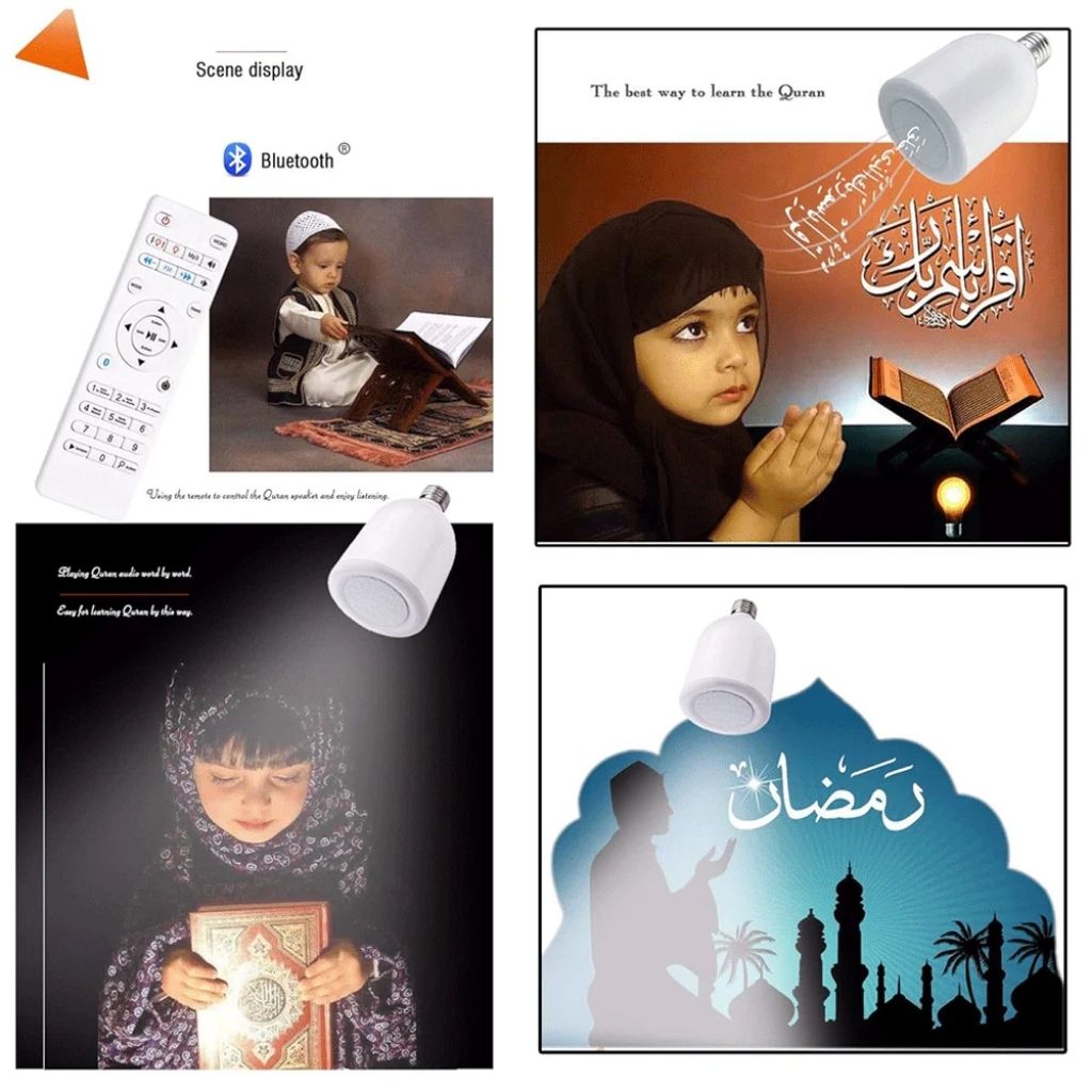Lampe-LED-Islamique-avec-Haut-Parleur-Bluetooth-مصباح-إسلامي-تلاوات-القرآن-مع-مكبر-صوت-بلوتوث.png