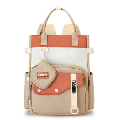 Ensemble de sacs d’école Kawai pour Enfants 2Pcs Avec Pochette Marron – محفظة 2 قطع كاواي مع محفظة صغيرة بني تنزوت