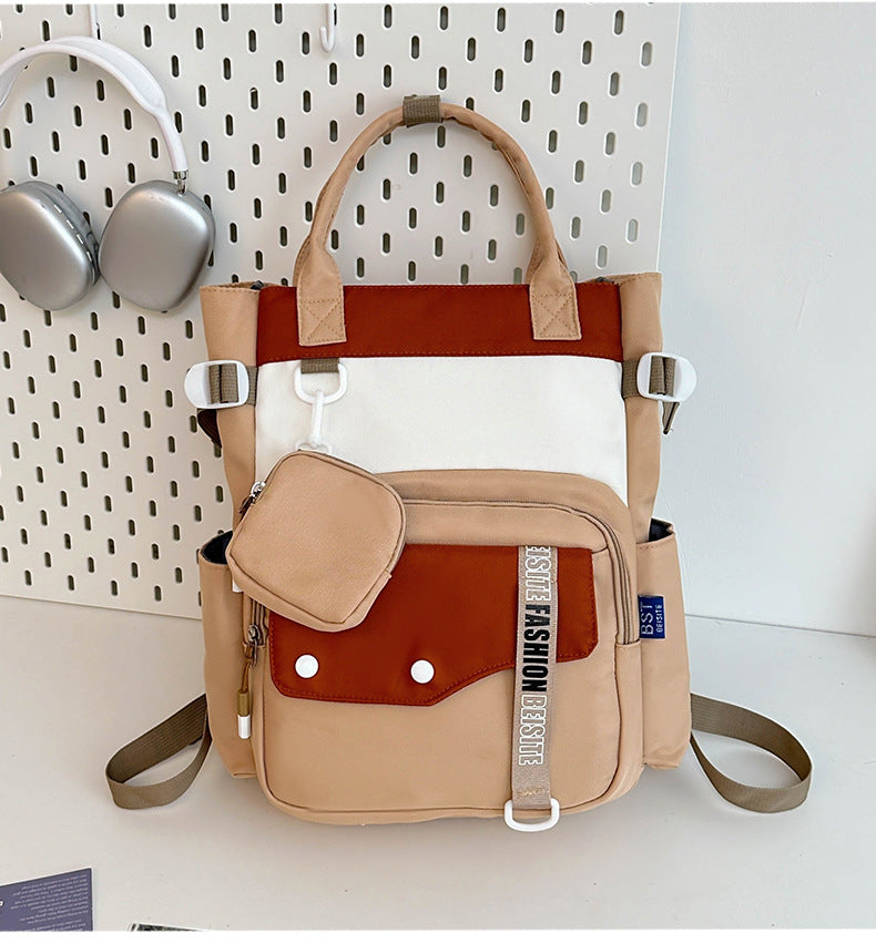 Ensemble de sacs d’école Kawai pour Enfants 2Pcs Avec Pochette Beige – محفظة 2 قطع كاواي مع محفظة صغيرة بيج تنزوت