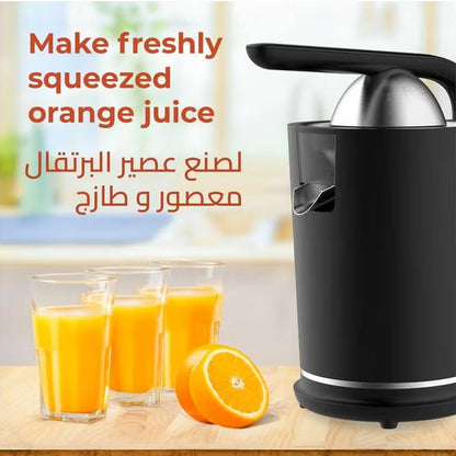Presse-Agrumes-lectrique-Bras-100W-Schallenge-AMB-JC3402-عصارة-حمضيات-كهربائية.png