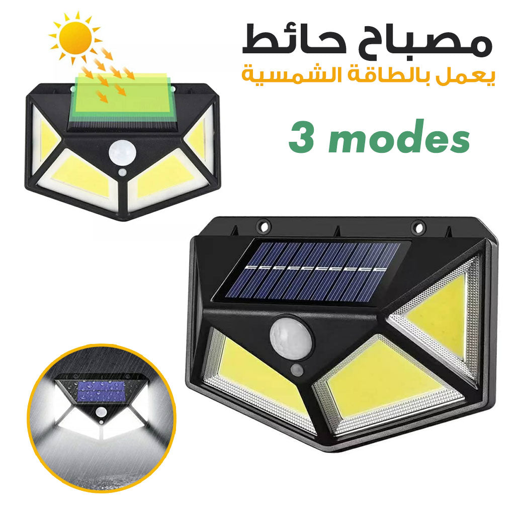 Lampe solaire d'extérieur à 158 LED avec détecteur de mouvement imperméable 3 modes d'éclairage idéal pour un jardin - تنزوت